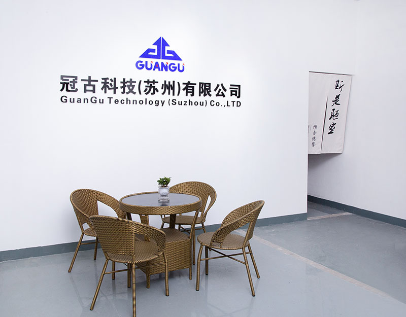 WinnipegCompany - Guangu Technology